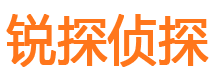 交口侦探